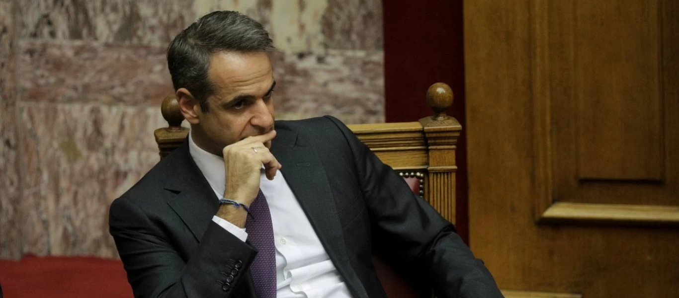 Κ.Μητσοτάκης για Παγκόσμια Ημέρα Εθελοντή Αιμοδότη: «Δίνουμε αίμα - σώζουμε ζωές!» (φώτο)
